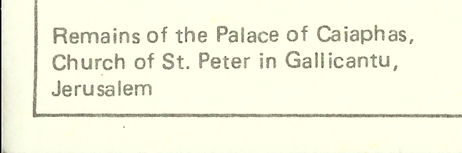 Israel217a.jpg