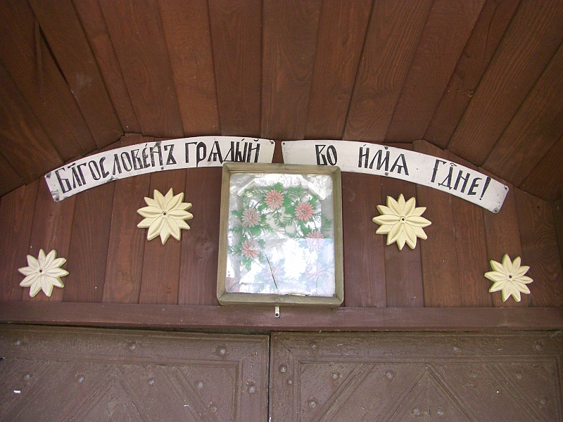 CIMG5043.JPG