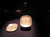 DSCN3381