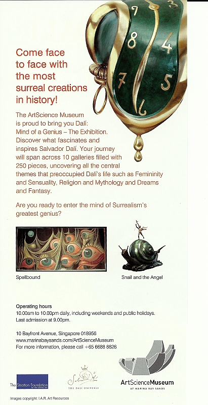 artmuseum4.jpg