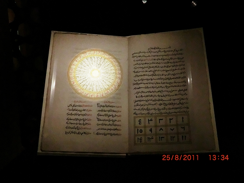 CIMG6629.JPG