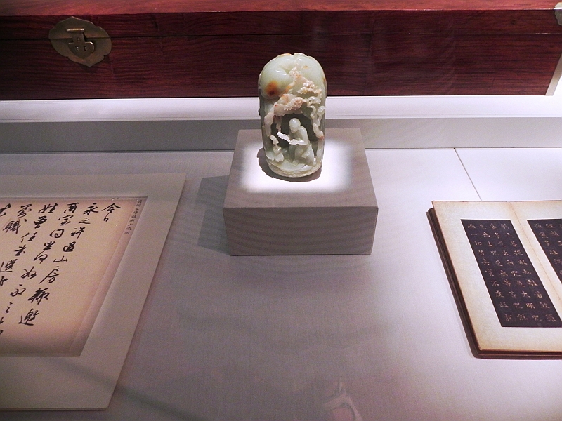 DSCN3598.JPG