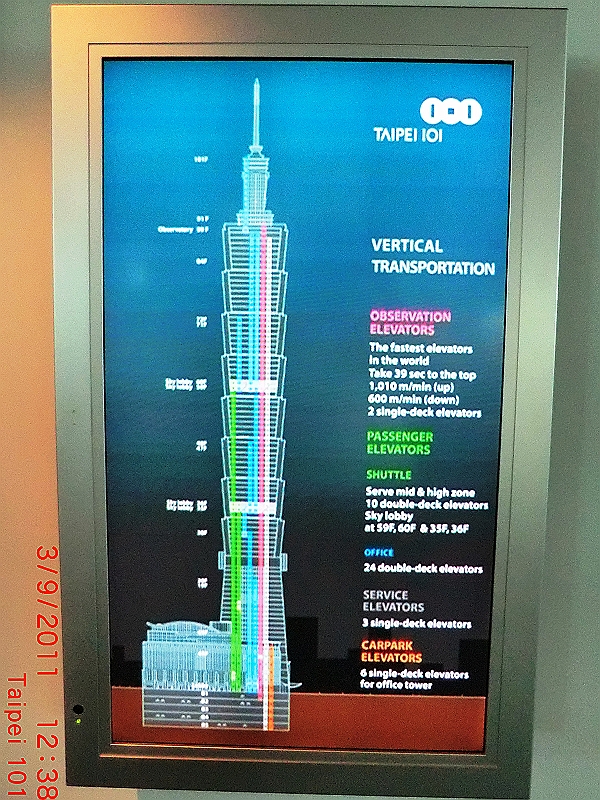 CIMG6967.JPG