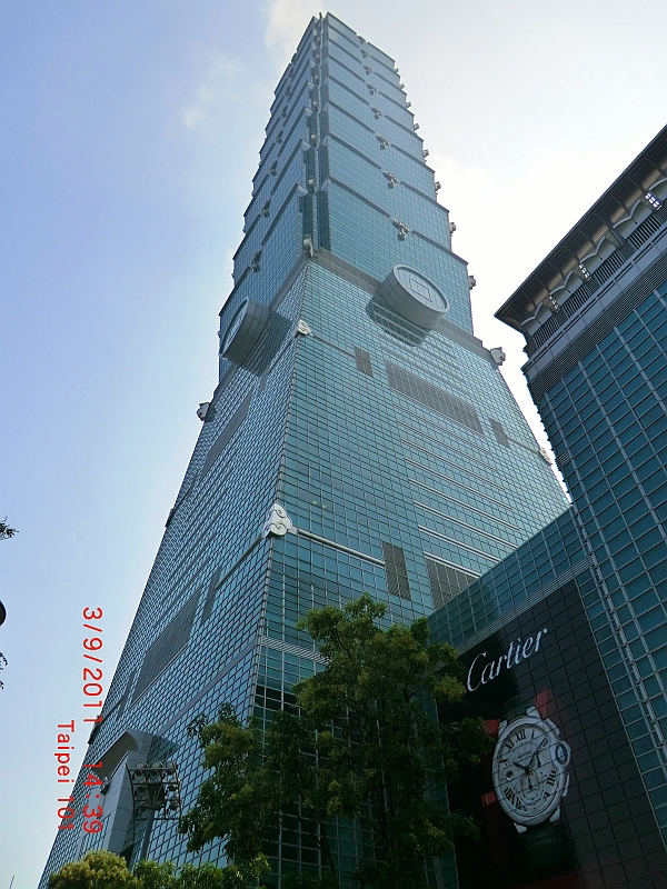 CIMG7014.JPG