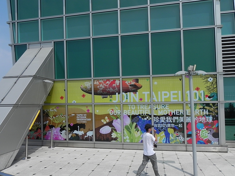 DSCN4146.JPG
