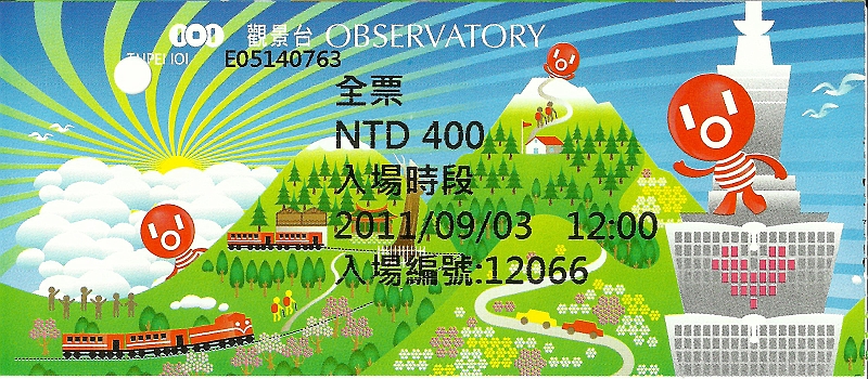 Taiwan98.jpg