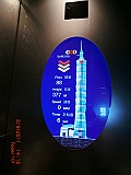 CIMG7011