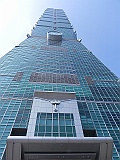 DSCN4173