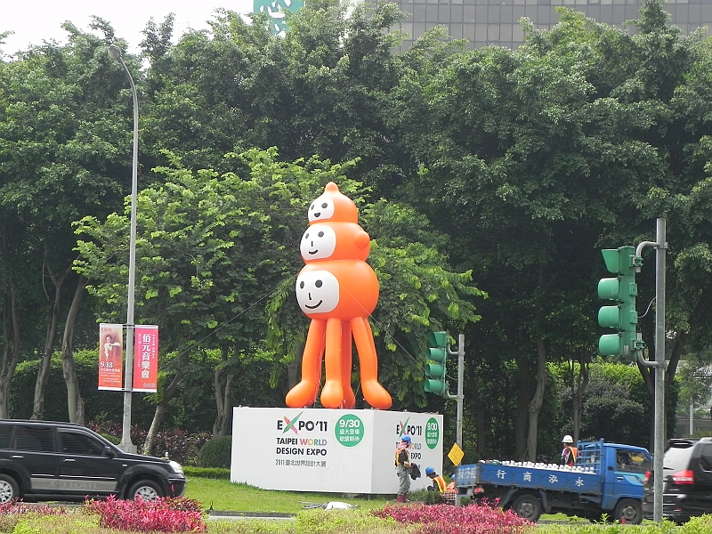 DSCN4025.JPG