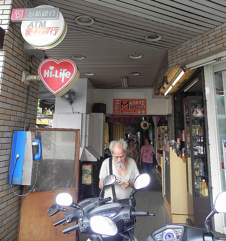 DSCN4415.JPG