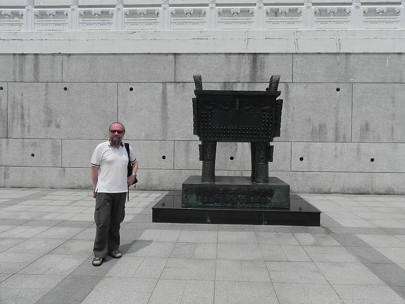 DSCN4195.JPG