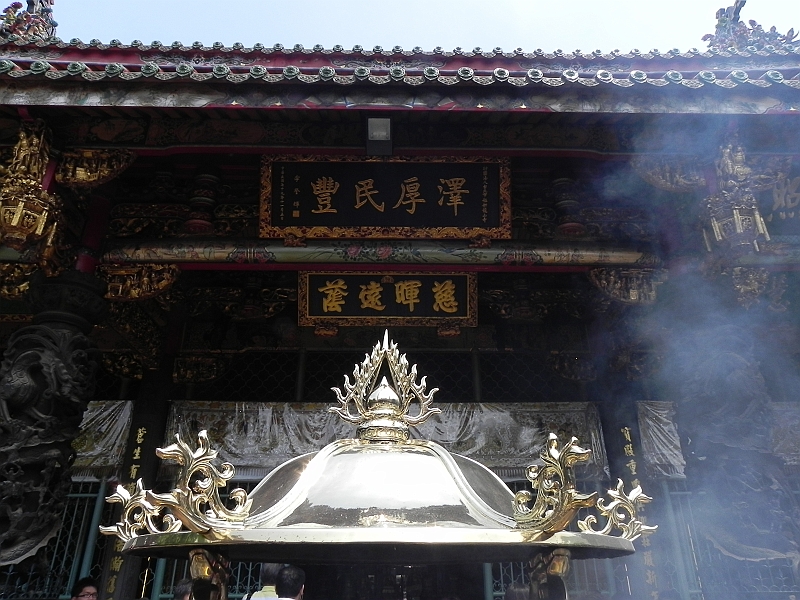 DSCN4370.JPG