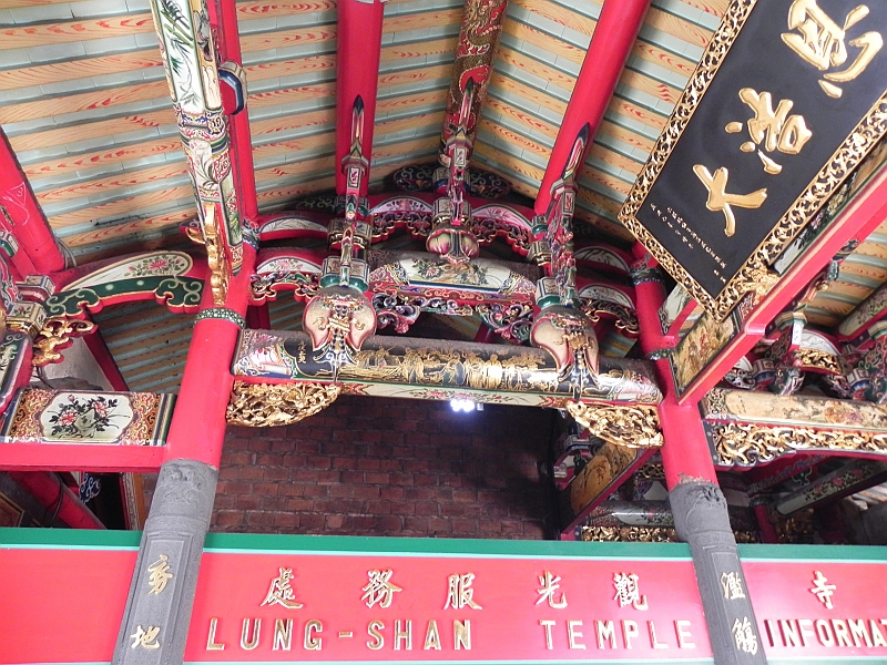 DSCN4393.JPG