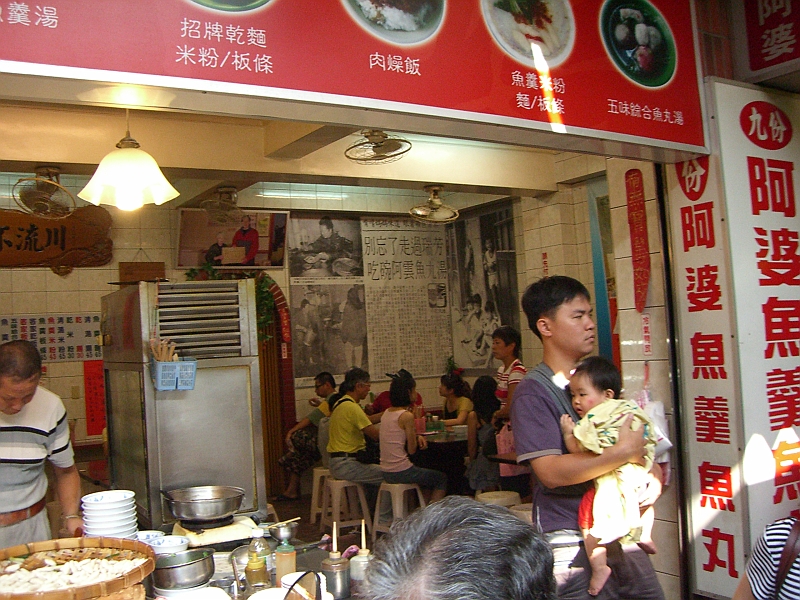 CIMG4527.JPG