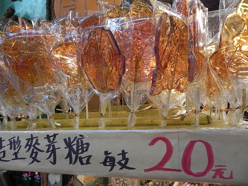 DSCN4259.JPG