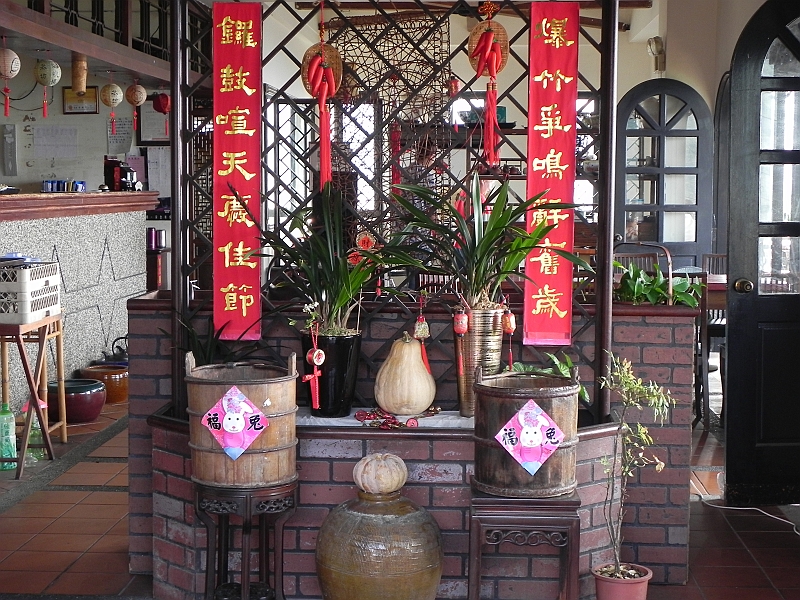 DSCN4312.JPG