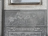 DSCN4431