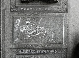 DSCN4436