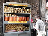 DSCN4440
