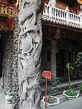DSCN4476