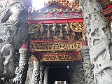 DSCN4478
