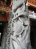 DSCN4482