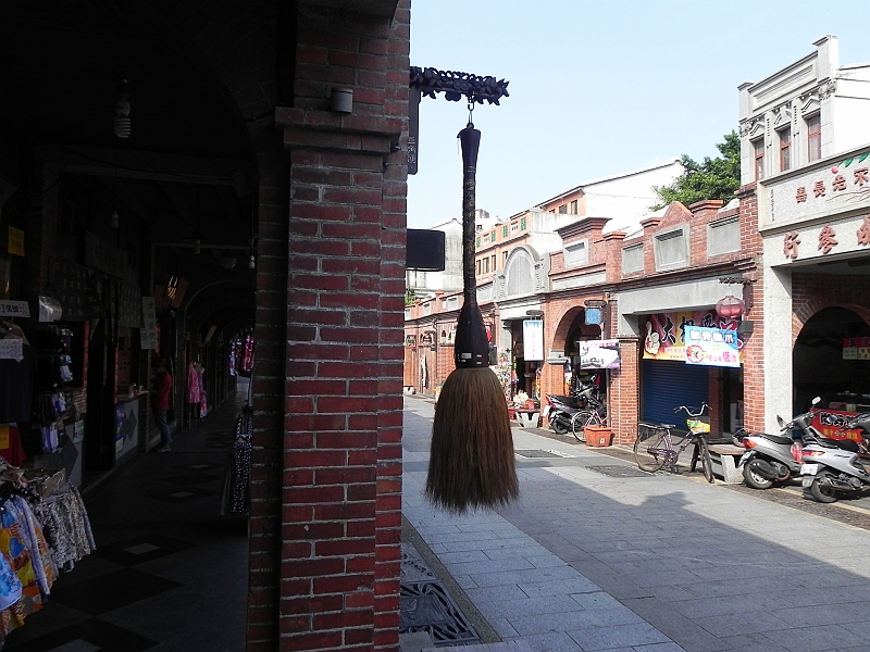 DSCN4532.JPG