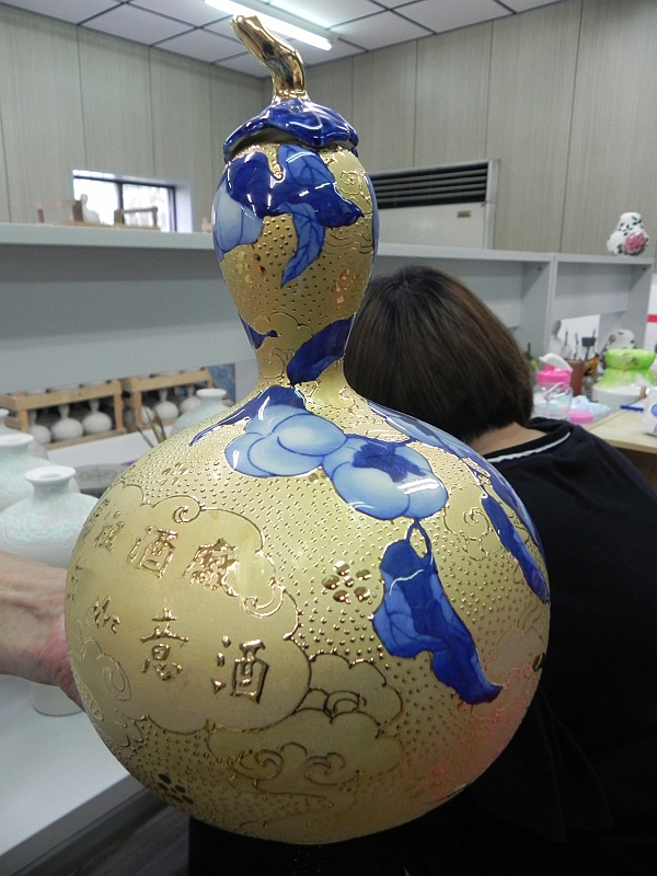 DSCN4550.JPG