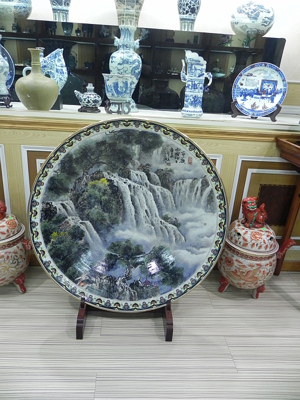 DSCN4582.JPG