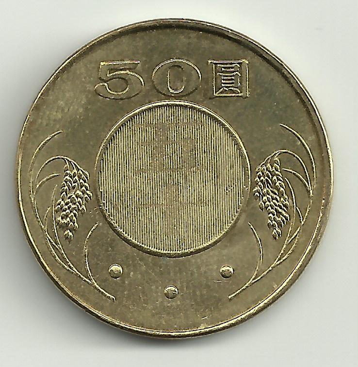 coins12.jpg