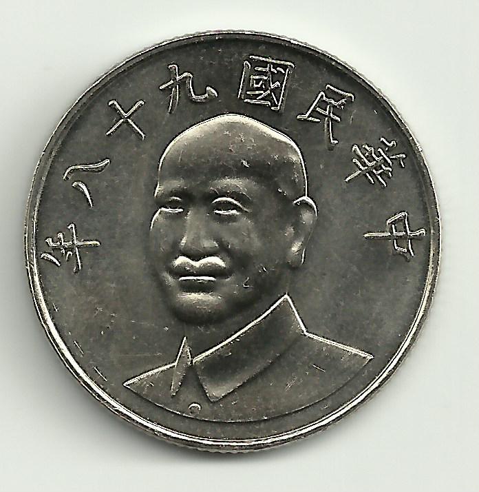 coins16.jpg