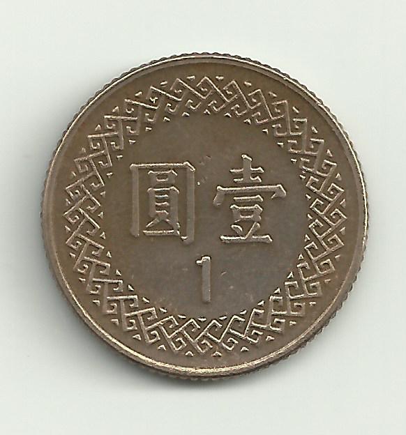 coins19.jpg