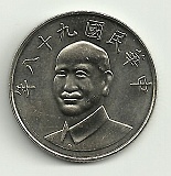 coins16