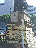 CIMG3983