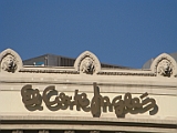 Corte_Ingles