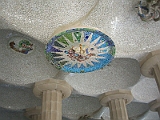 CIMG3636