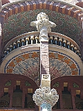 CIMG3411