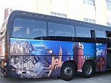 CIMG5292
