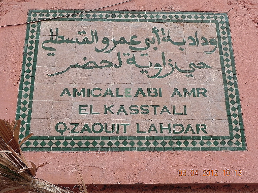 DSCN1374.JPG