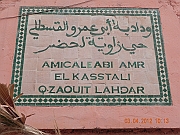 riad