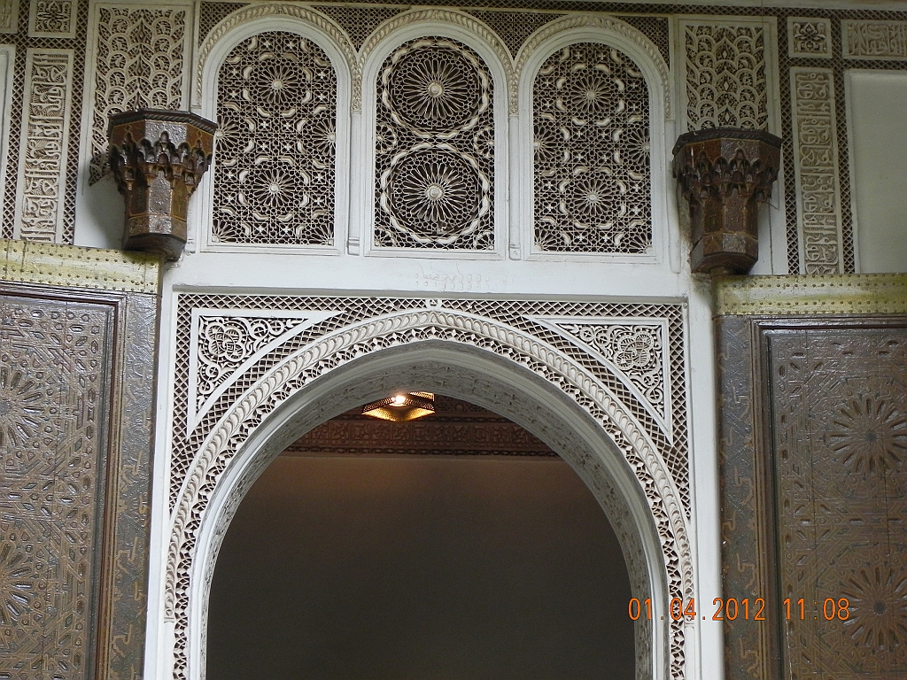 DSCN1235.JPG