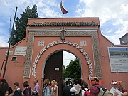 CIMG0869