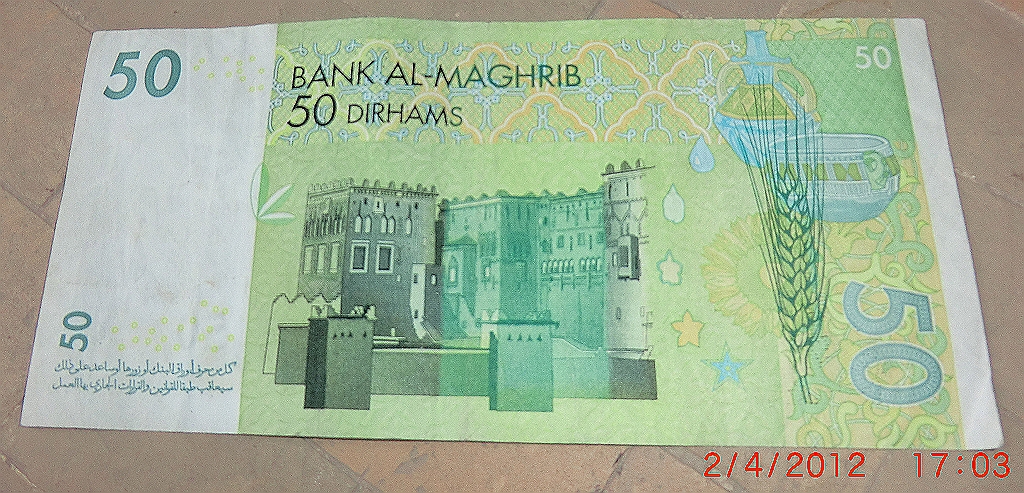 CIMG1047.JPG - 50 Dirhams