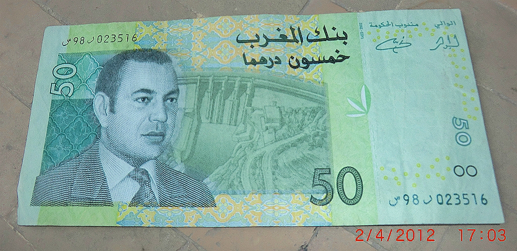 CIMG1048.JPG - 50 Dirhams