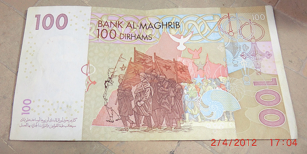 CIMG1050.JPG - 100 Dirhams