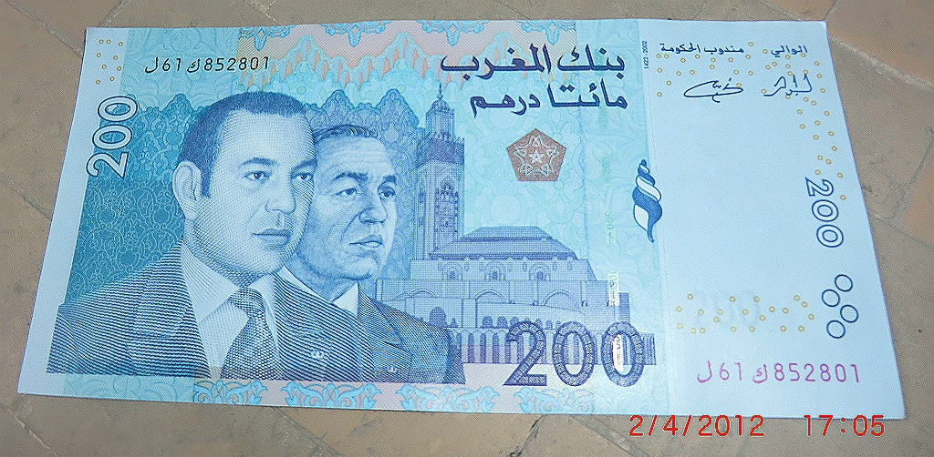 CIMG1051.JPG - 200 Dirhams