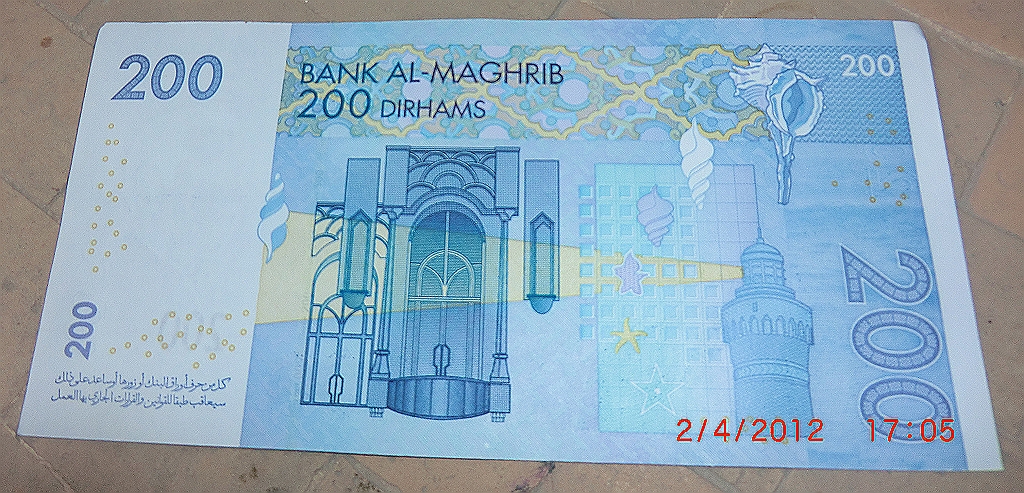 CIMG1052.JPG - 200 Dirhams