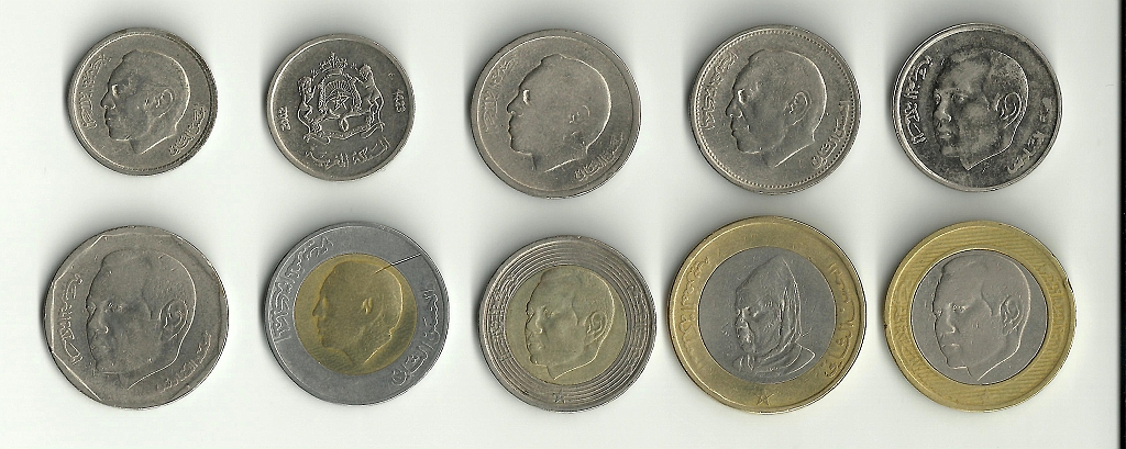 Maroc48.jpg - 1/2,1,2,5,10 Dirhams