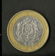 17.Dirhams