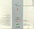 Lanzarote1997-223